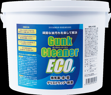 ガンククリーナーエコ 商品画像